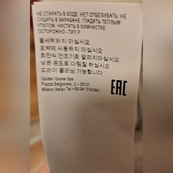 NWT Golden Goose Hamal Navy Pink & White Stripe Pleated Belt Maxi Dress SZ XS - Picture 8 of 8